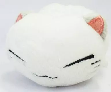 Key Chain - Nemuneko