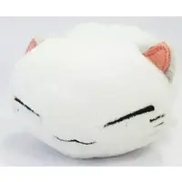 Key Chain - Nemuneko