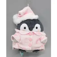 Plush Key Chain - Koupen-chan