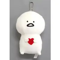 Key Chain - Plush - Plush Key Chain - Obungu to Issho