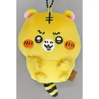 Key Chain - Nagano's Characters