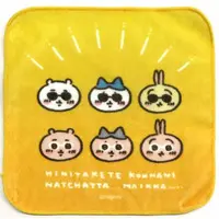 Towels - Chiikawa / Chiikawa & Usagi & Hachiware