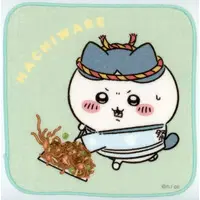 Towels - Chiikawa / Hachiware