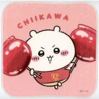 Towels - Chiikawa / Chiikawa