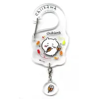 Key Chain - Chiikawa