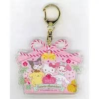 Key Chain - Sanrio characters