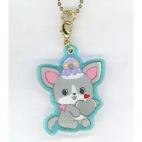 Key Chain - JOCHUM / CHULALA