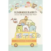 Postcard - Sumikko Gurashi