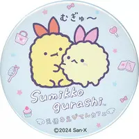 Badge - Sumikko Gurashi / Ebifurai no Shippo (Nulpi Chan) & Ebiten no Shippo