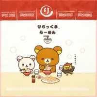 RILAKKUMA Ramen - RILAKKUMA / Korilakkuma & Kiiroitori & Rilakkuma