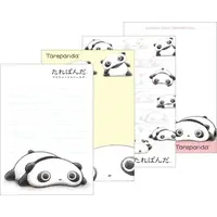 Stationery - Memo Pad - Tarepanda