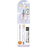 Stationery - Mechanical pencil - RILAKKUMA