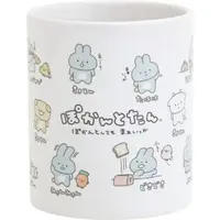 Mug - POKANTOTAN