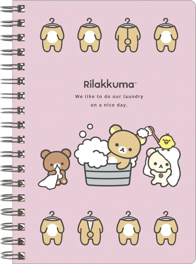 BASIC RILAKKUMA Favorite Things - RILAKKUMA