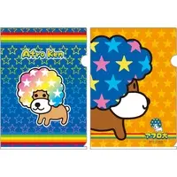 Stationery - Plastic Folder (Clear File) - Afro Ken