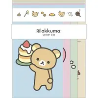 BASIC RILAKKUMA Favorite Things - RILAKKUMA