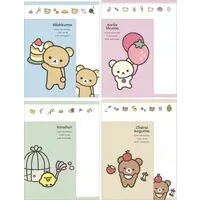 BASIC RILAKKUMA Favorite Things - RILAKKUMA