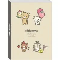 BASIC RILAKKUMA Favorite Things - RILAKKUMA