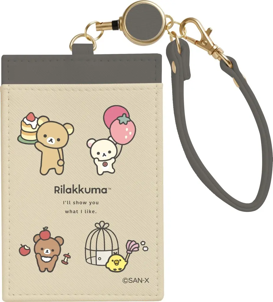 BASIC RILAKKUMA Favorite Things - RILAKKUMA