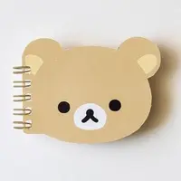 BASIC RILAKKUMA Favorite Things - RILAKKUMA