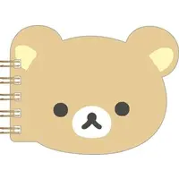 BASIC RILAKKUMA Favorite Things - RILAKKUMA