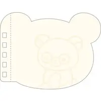 BASIC RILAKKUMA Favorite Things - RILAKKUMA