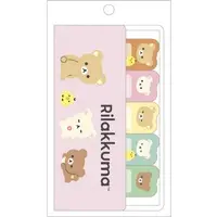 Stationery - Sticky Note - RILAKKUMA