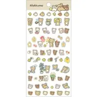 BASIC RILAKKUMA Favorite Things - RILAKKUMA