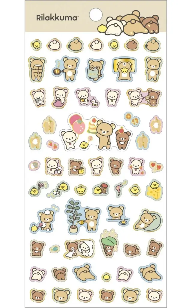 BASIC RILAKKUMA Favorite Things - RILAKKUMA