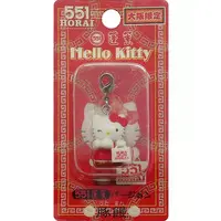 Key Chain - Sanrio / Hello Kitty