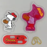 Key Chain - PEANUTS / Lucy & Snoopy