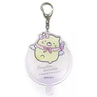 Key Chain - Sumikko Gurashi / Neko (Gattinosh)