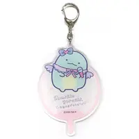 Key Chain - Sumikko Gurashi / Tokage