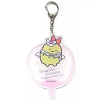 Key Chain - Sumikko Gurashi / Ebifurai no Shippo (Nulpi Chan)