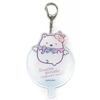 Key Chain - Sumikko Gurashi / Shirokuma
