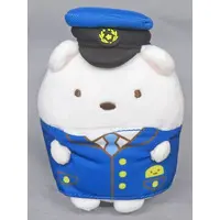 Plush - Sumikko Gurashi / Shirokuma