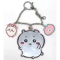 Key Chain - Chiikawa