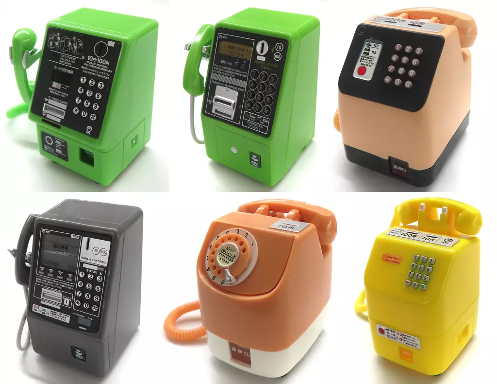 Trading Figure - Public Phone Gacha