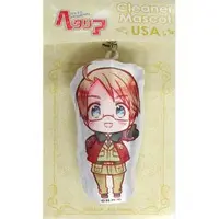 Key Chain - Hetalia