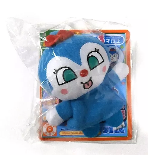 Key Chain - Finger Puppet - Anpanman / Kokinchan