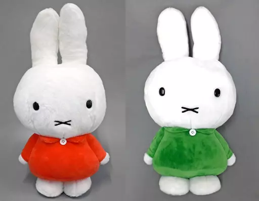 Plush - miffy / Miffy