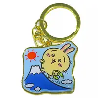 Key Chain - Chiikawa / Usagi