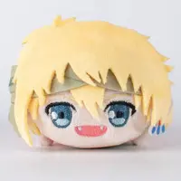 Key Chain - Akatsuki no Yona