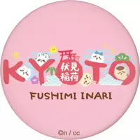 Chiikawa Mogumogu Honpo - Chiikawa