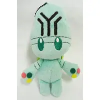 Plush - Pokémon / Elgyem