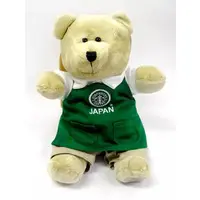 Plush - Starbucks Coffee