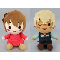 Plush - Detective Conan