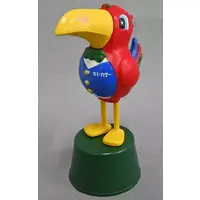 Trading Figure - Kitahara Teruhisa