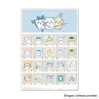 Stationery - Chiikawa