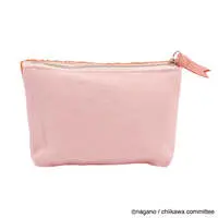 Pouch - Chiikawa / Chiikawa